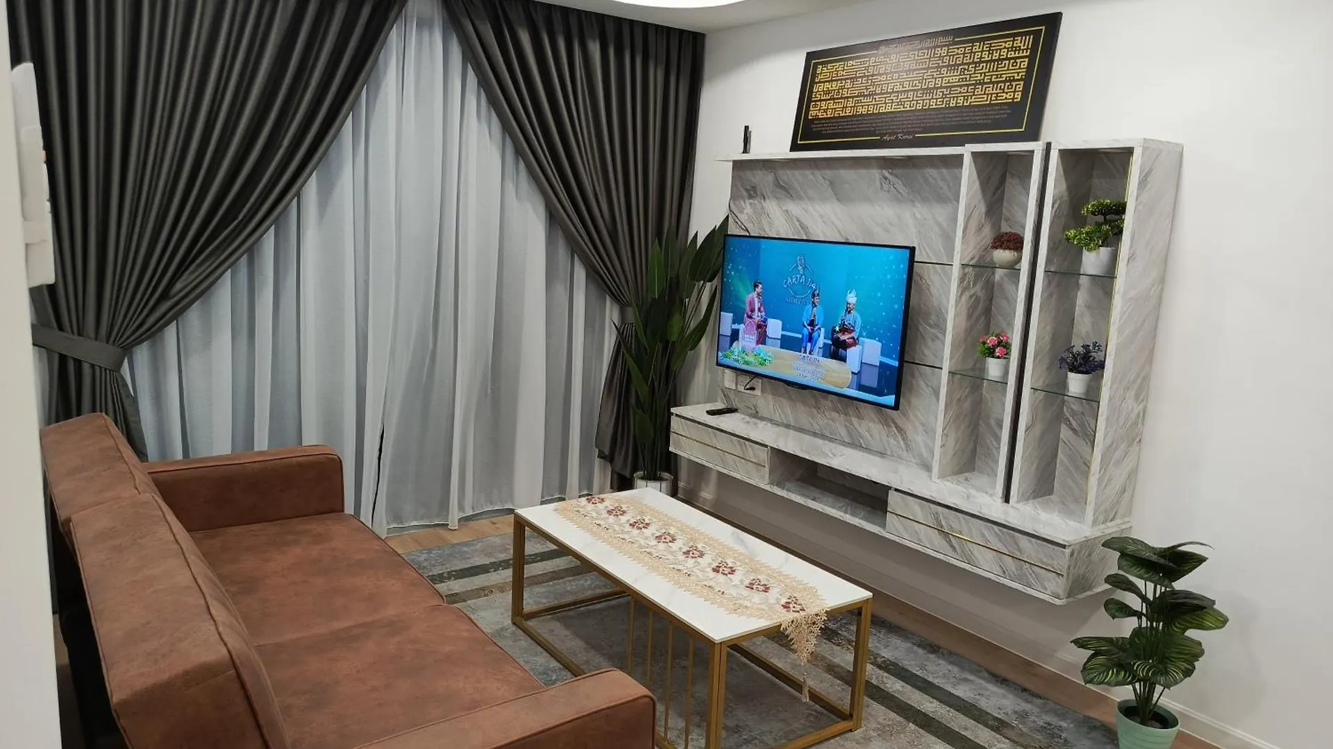 Ar-Rahman Guest House Malacca